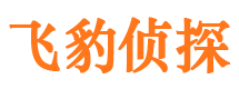 围场寻人公司